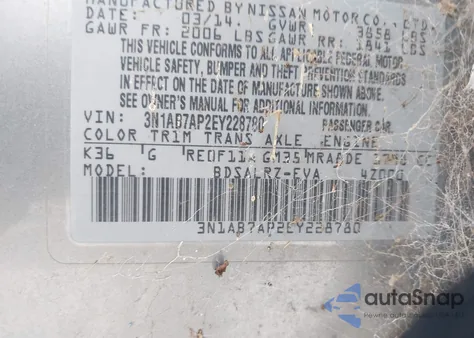 2014 Nissan Sentra Sr из США, поврежденный, VIN 3N1AB7AP2EY228780